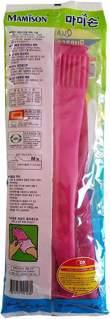3 Pairs Rubber Dishwashing Gloves, Non-Slip Kitchen, Pink Medium