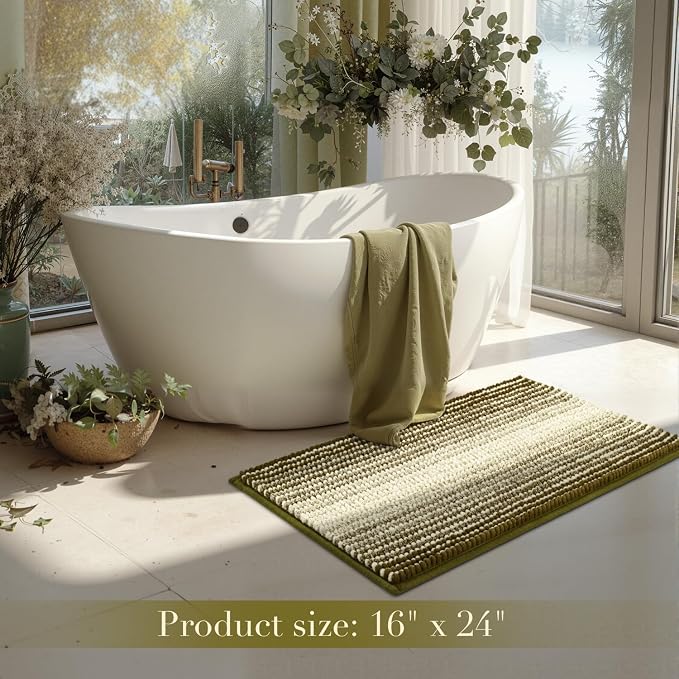 Bathroom Rugs, Bath Mat Non Slip 17 x 24 Inches Water Absorbent Chenille Floor Mats Machine Washable (Olive Green)