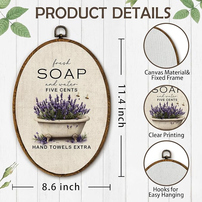 Yjeslw Vintage Lavender Bathroom Oval Wall Art Decor, Rustic Farmhouse Canvas Prints Framed, Cottagecore Neutral Flower Bathtub Wall Hanging Decor for Bathroom Washroom Decor, 8.6x11.4 In