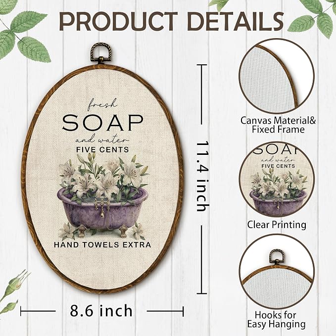 Yjeslw Vintage Lily Bathroom Oval Wall Art Decor, Rustic Farmhouse Canvas Prints Framed, Cottagecore Neutral Flower Bathtub Wall Hanging Decor for Bathroom Washroom Decor, 8.6x11.4 In
