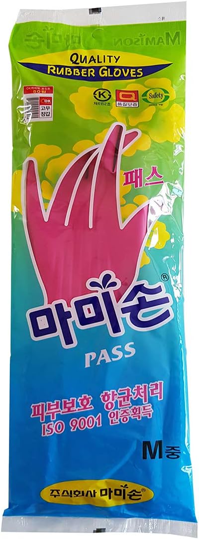3 Pairs Rubber Dishwashing Gloves, Non-Slip Kitchen, Pink Medium