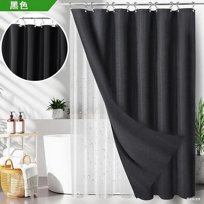 25 PCS Black Bathroom Accessories Set丨Shower Curtain Bathroom Accessory | All-in-One Kit with Shower Curtain,rug,Trash Can,Toothbrush Holder,Toilet BrushSoap Dispenser,Toothbrush Cup,etc for Home