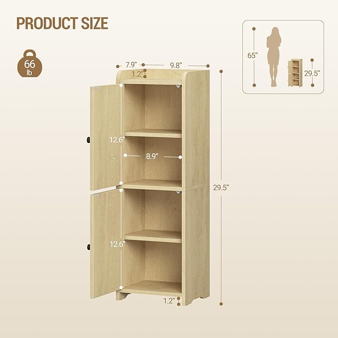 Hzuaneri Bathroom Storage Cabinet, Small Corner Floor Cabinet with 2 Doors | Narrow Toilet Paper Cabinets with Adjustable Shelf, Bathroom Organizer for Small Spaces, 7.9"D x 9.8"W x 29.5"H Rattan Yellow