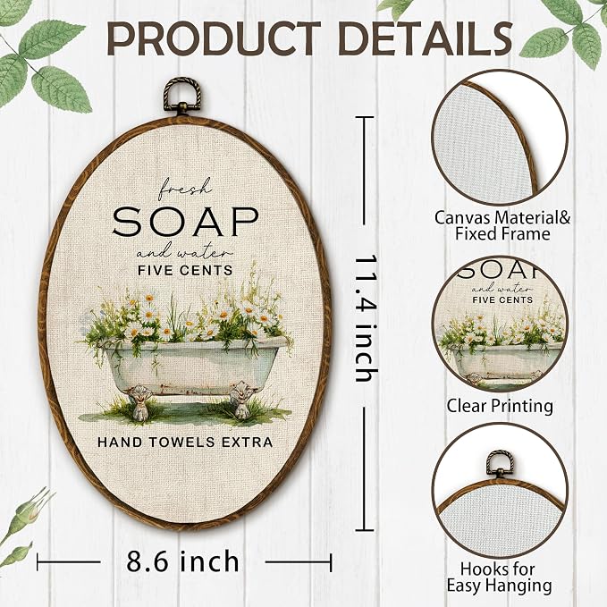 Yjeslw Vintage Daisy Floral Bathroom Oval Wall Art Decor, Rustic Farmhouse Canvas Prints Framed, Cottagecore Neutral Flower Bathtub Wall Hanging Decor for Bathroom Washroom Decor, 8.6x11.4 In